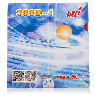 ��S��Ʒ388D-1�L�z�w���z�֮��L�z���z��ƹ�������L�z�zƤ���z