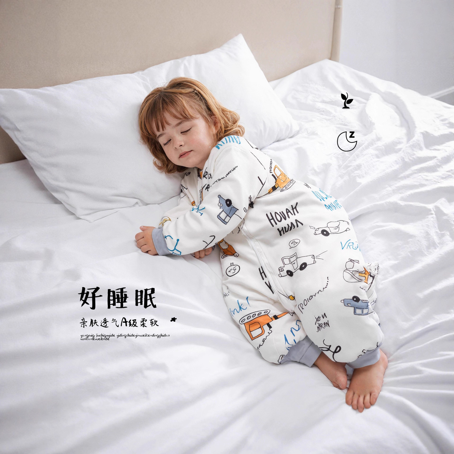 Baby Sleeping Bag Autumn and Winter Cotton Children's Pure Cotton Thin Cotton Pajamas Kick-proof Quilt Baby Sleeping Bag with Split Legs
