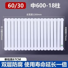 ů��Ƭ������ʽ�ٟ�������bů��ˮѭ�h��ˮ��ȡů�S��ֱ�N