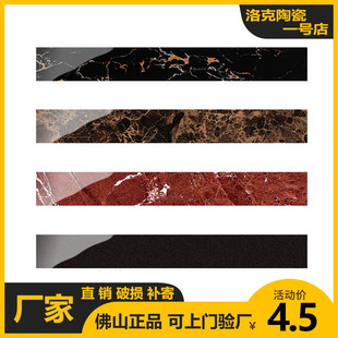 �������ʯ���_���͏d���_�����s�ɴu�N�Ǿ�ͨ�wʯ���b�����߅