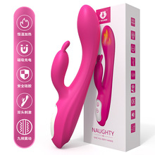 羳s103ƷӰŮԼӜӰοvibrator