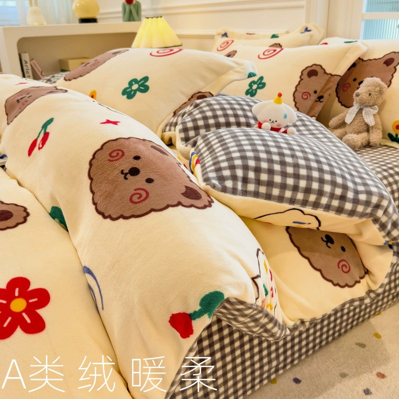 Demi-season velvet warm jeans, children's set, fleece fitted sheet, keep warm fleece duvet cover, 4 piece set, 3 piece set