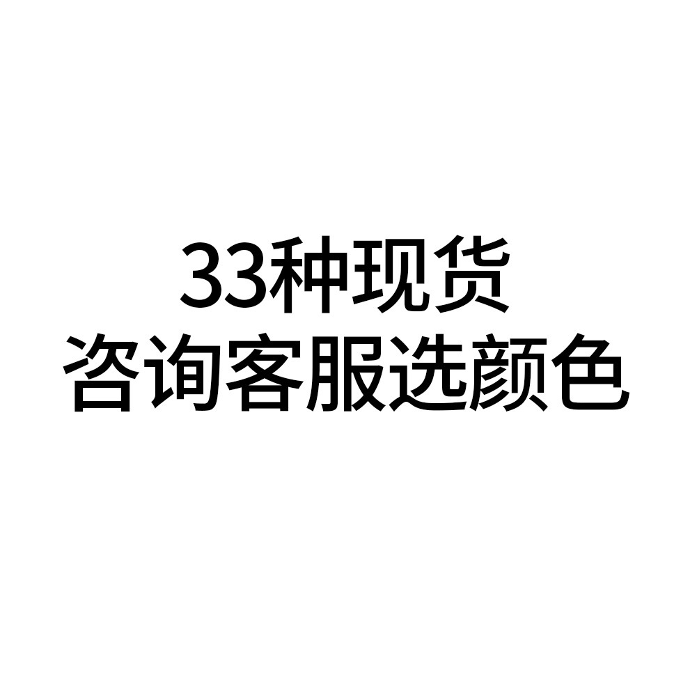 Consulta de servicio al cliente Selección de color Customization