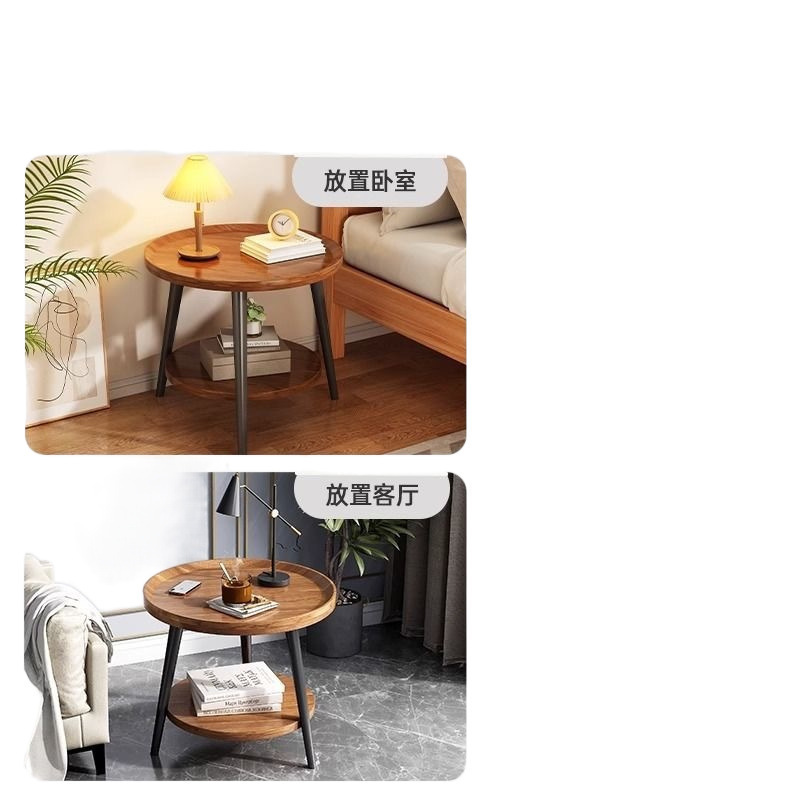 小さなコーヒーテーブル、リビングルーム、家庭用、小さなベッドサイドテーブル、シンプルなコーナーテーブル、サイドキャビネット、小さなラウンドテーブル、ソファサイドテーブル|undefined
