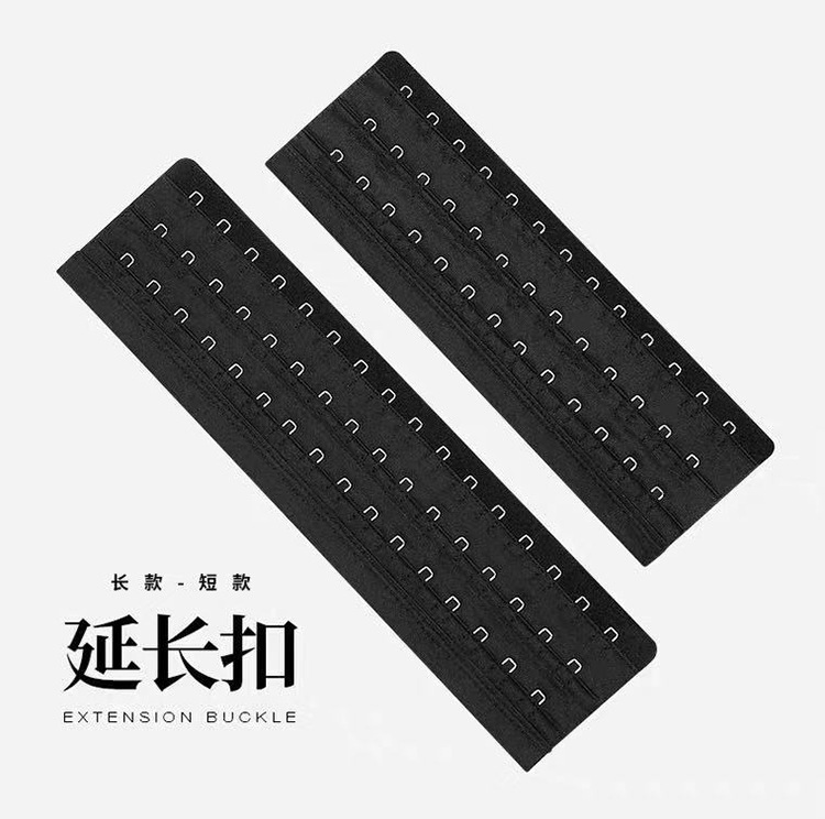 Latex corset buckle, girdle extension buckle, belt extension, three rows of multi-buckle extension buckle