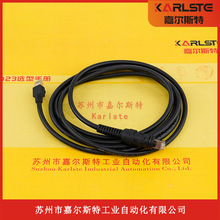 ԭ�b��ƷDMC-HH-ENET-02����COGNEX����ҕ���C�x�a�����蘌�W��