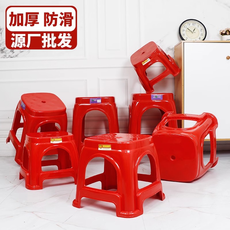Thickened Plastic Stool for Home Use, Simple Dining Table Chair, Sturdy Commercial Plastic Stool, Low Stool, Extra Thick Red Restaurant High Stool