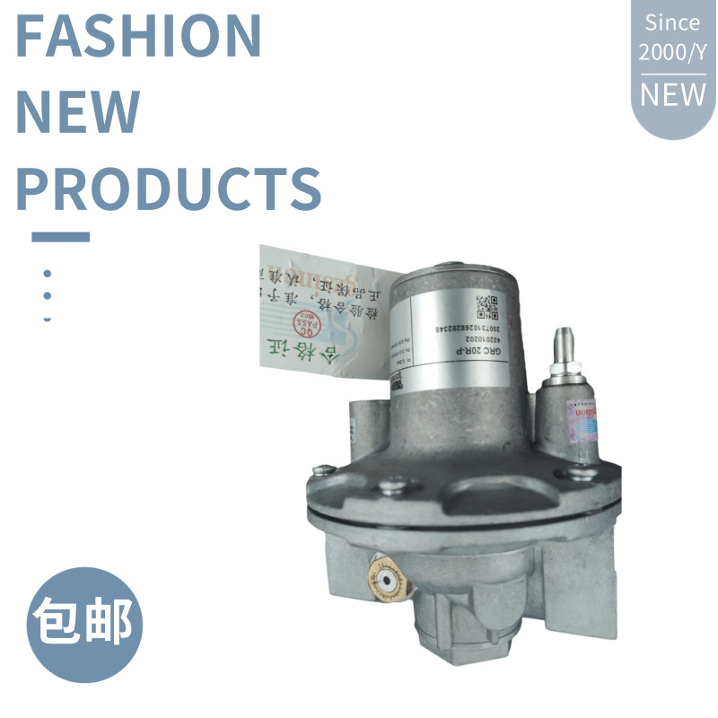 GRC15R-P GRC20R-P GRC25R-P GRC40R-P GRC50R-P SINON空燃比例阀