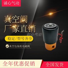 ��հ��b�C��λ��ͨ���늴ŷŚ��yZ223FK-68201532-C-AC220V