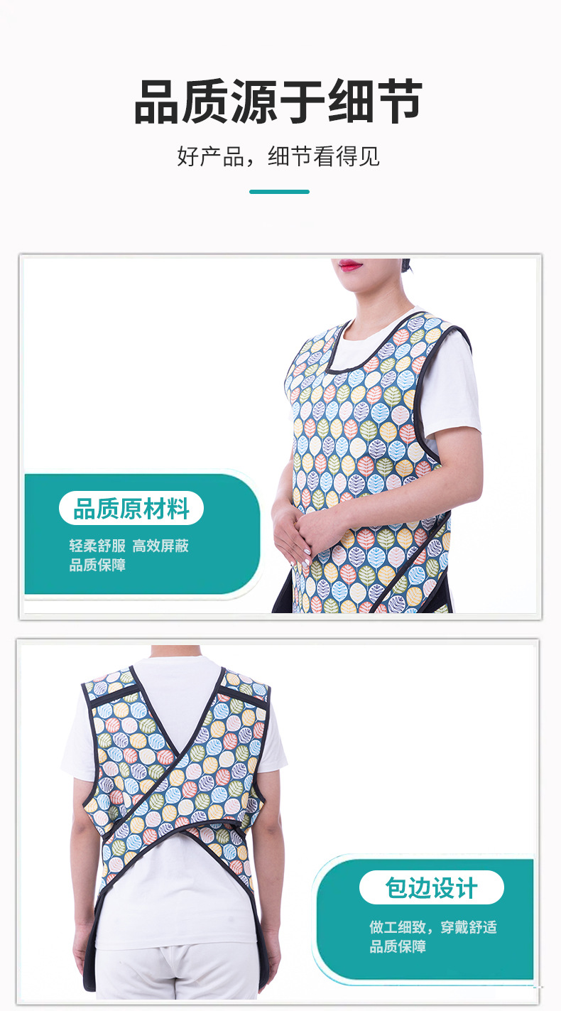 详情图