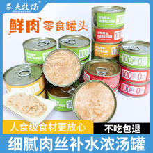 ؈^؈ʳ؈ʳι؈aIB~u؈l^