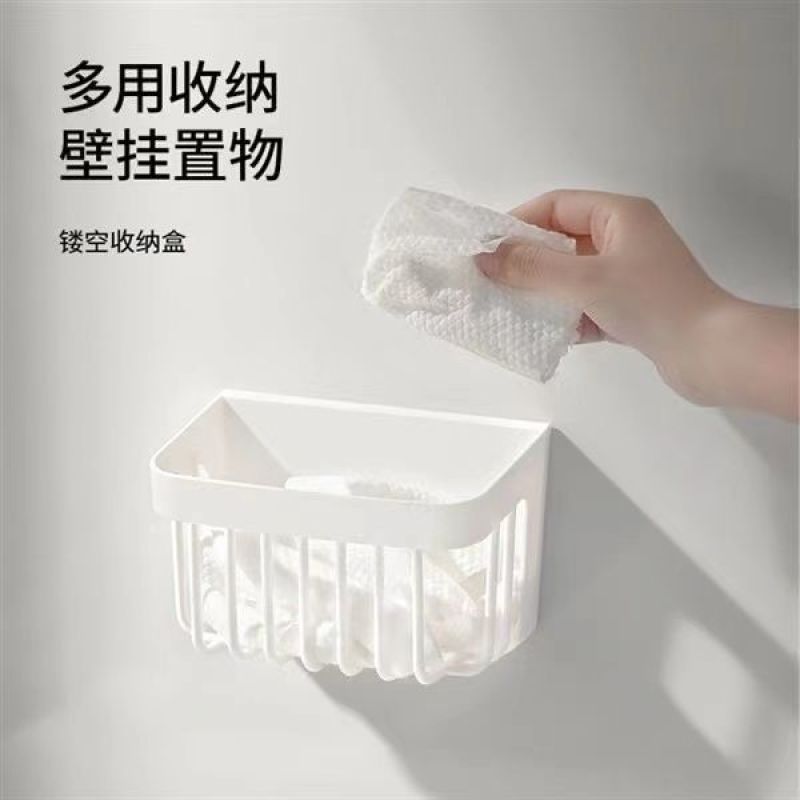 废弃洗脸巾收纳篮壁挂式浴室洗漱台卫生间收纳神器免打孔收纳盒|undefined