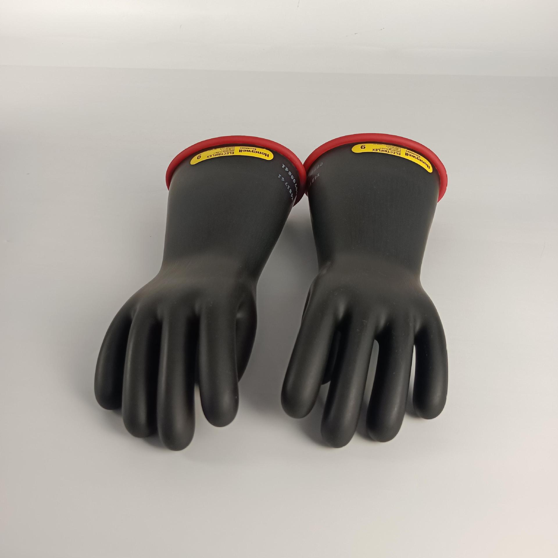 3级绝缘保护手套E318B/CYB电力安全橡胶手套高压绝缘手套