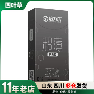 ����������37�Ȼ�10ֻ�b��ȫ��Ӌ����Ʒ�����׳�����Ʒ���l