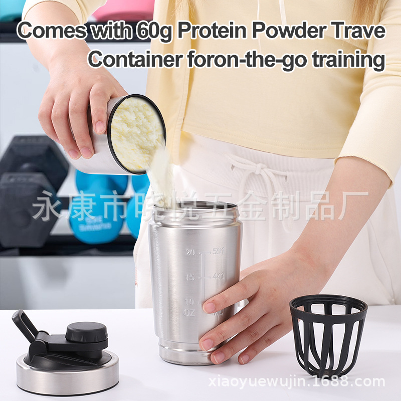 Taza de proteína en polvo de almacenamiento de una sola capa inferior 600 + 200ml de gran capacidad de hervidor deportivo conveniente taza de agitación de fitness
