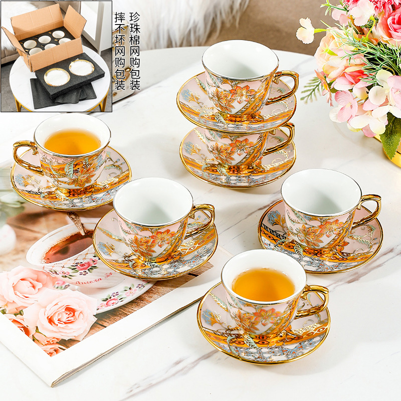 陶瓷咖啡杯套装中东热销小奢华金边陶瓷奶茶杯酒店美式咖啡杯杯碟