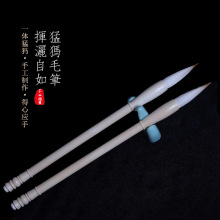 天然文玩猛犸象牙牙雕毛笔创意骨雕书法用品文房四宝猛犸牙摆饰
