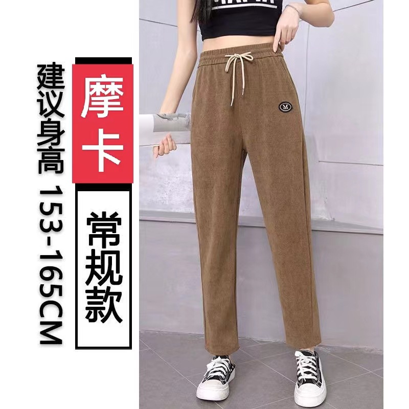 微信图片_20240303164748