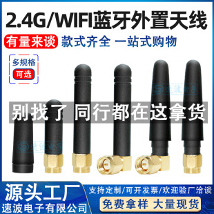 2.4G�쾀5G 5.8G�{���p�l������WiFi·��������С�����z���쾀