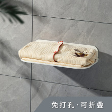 壁挂式折叠板浴室收纳衣服置物架无痕贴免打孔一物多用收纳架批发