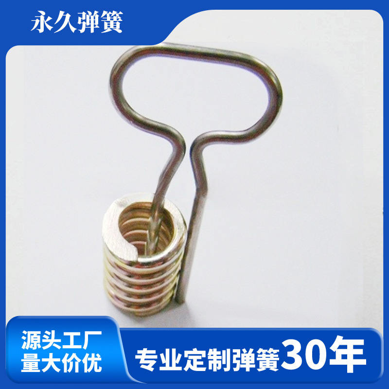 供应饰品弹簧   卡簧  不锈钢弹簧 义乌弹簧
