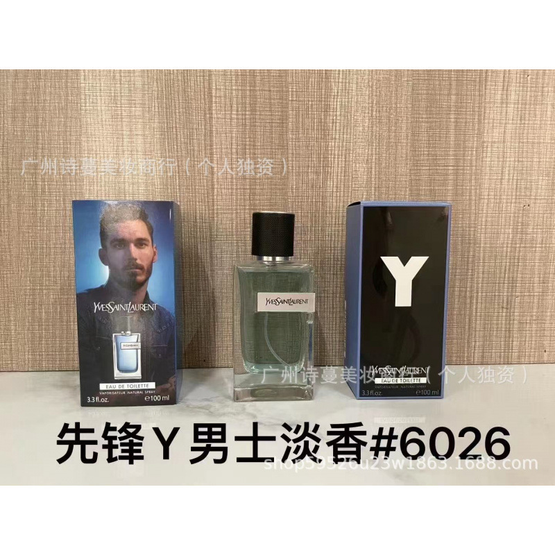 Polvo de perfume formal encuentro púrpura encuentro verdadero yo agua de libertad tierra azul napoleón pecado amor hombre 100ml image 116