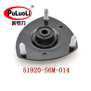 51920-S6M-014�m��02-04��CR-V˼��RD5�p������λ�b����z ��ǰ