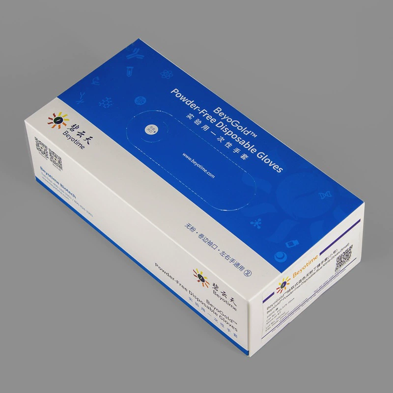 FGL31S-1box-100 только/коробка, BeyoGold™Синие безпорошковые нитриловые перчатки