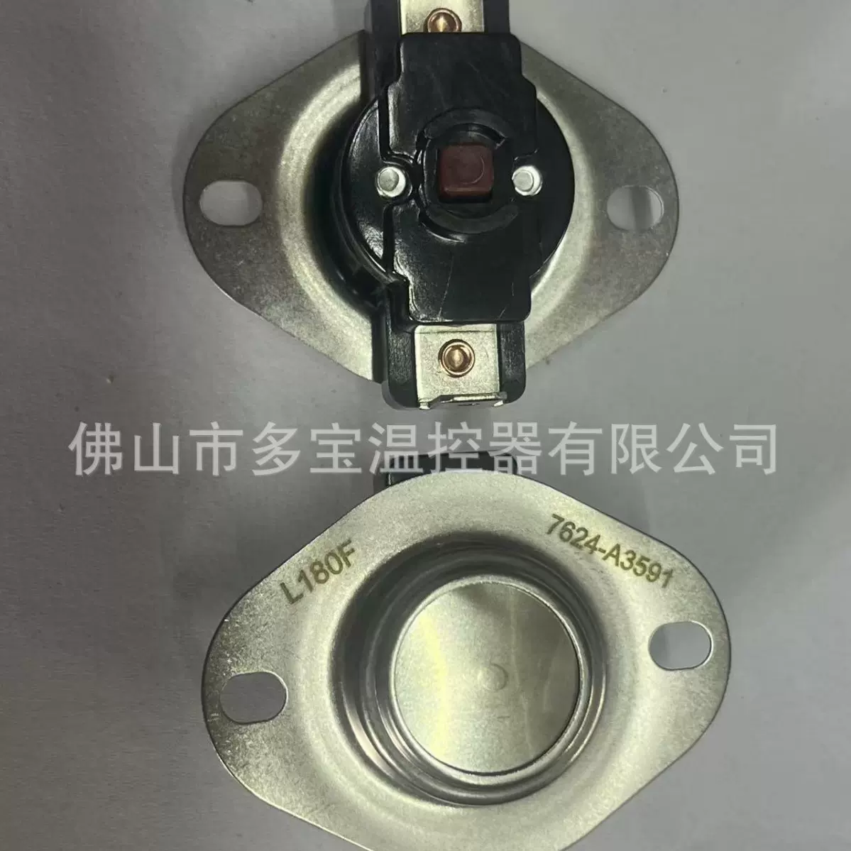 7624A3591限制温控开关手动重置L180F