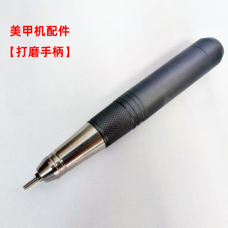 美甲打磨机无刷蓄电电动磨甲器卸甲修指甲前置去死皮茧美甲店专用|undefined