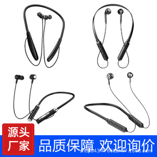 New neck halter Bluetooth headset wireless B3B4 neck hang sports running B6B7 in-ear wholesale manufacturer creativity