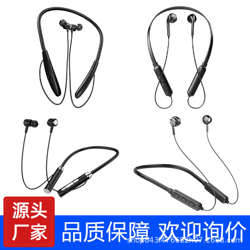 New Hanging Neck Bluetooth Headset Wireless B3B4 Neck-Mounted Sports Running B6B7 In-Ear Wholesale Manufacturer Creative