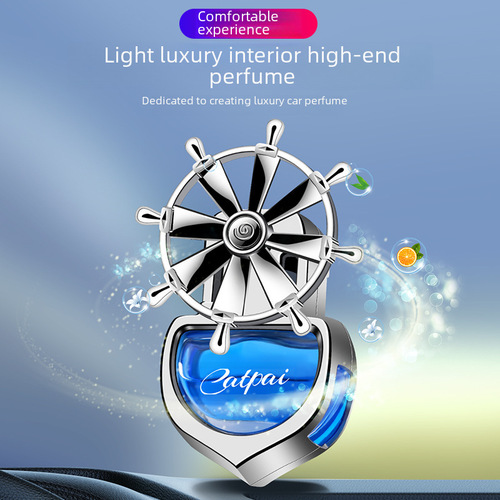 Car air freshener, car air vent personalization, suitable for men and women, car air conditioning aroma clip, creative decoration item
