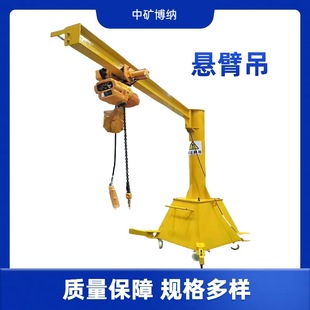 1 Ton, 5 Tons, 10 Tons of Gantry Cranes Are Simple to Operate, Suitable for Indoor Workshop Handling, Fixed-Column Type, Large Tonnage