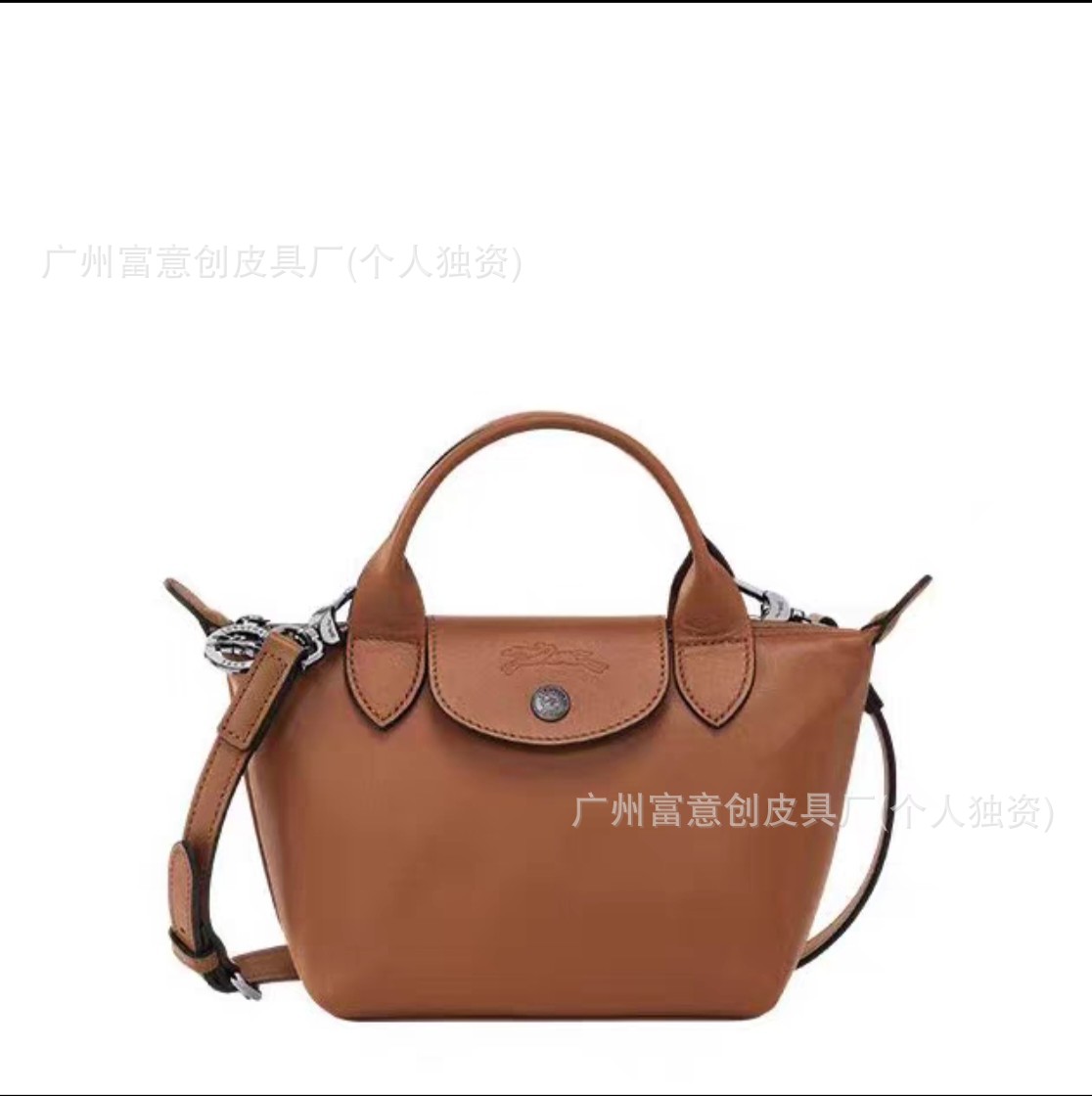 Lambskin cognac color