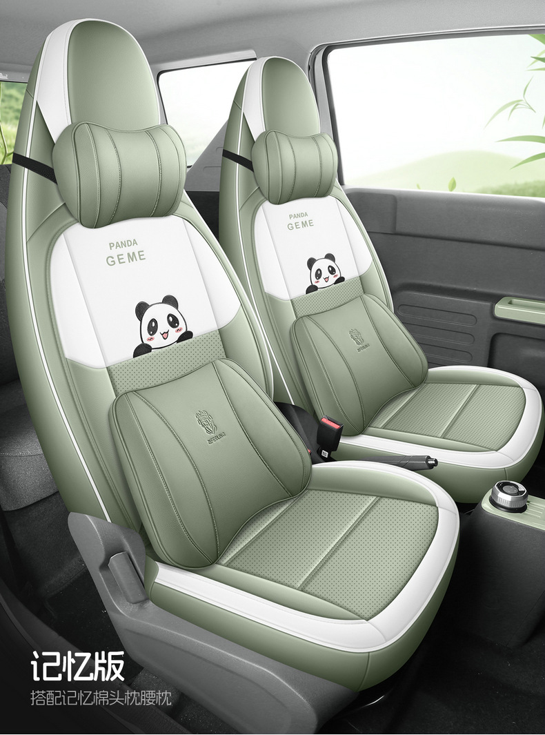 Suitable for Geely Panda Mini All-Inclusive Seat Cover 25 Models Knight Kart Cushion 24 Years Mini Special Seat Cover