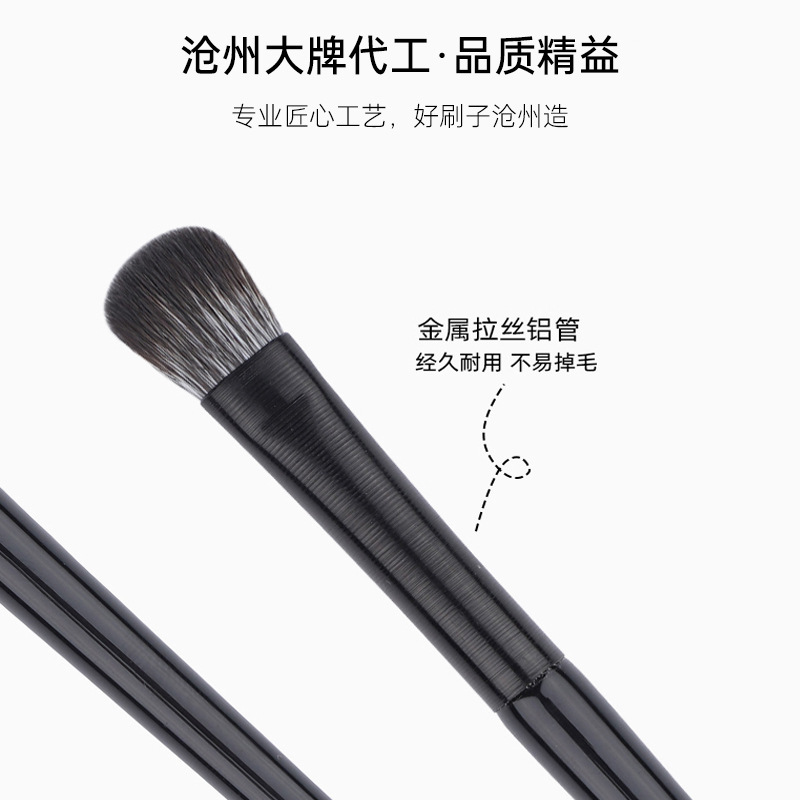 アイシャドーブラシ6点セット卸売りアイメイク臥蚕アイライン刃目の細部目のブラシ化粧ブラシ初心者|undefined