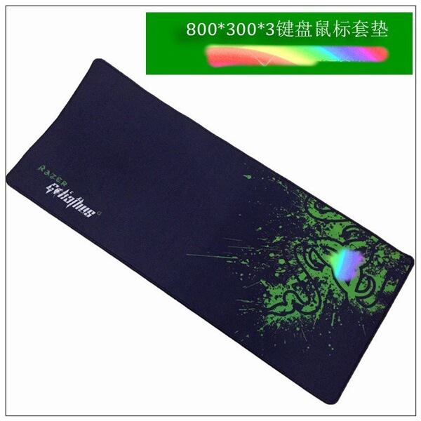 Ultra -long and long gaming mouse pad 800*300*3 Big Bian Bian Lie…