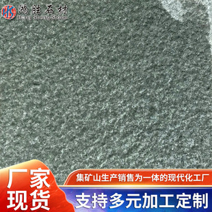 �S��ֱ�����l��������������ɫʯ���x�G��ʯ�ĸ����������x�G��