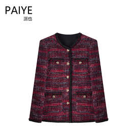 90白鸭绒红美人2024高端小香风羽秋冬新款名媛高贵气质绒服A78062