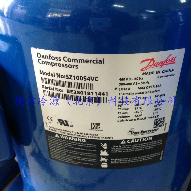 SZ100S4VC百福马涡旋制冷压缩机开利中央空调压缩机