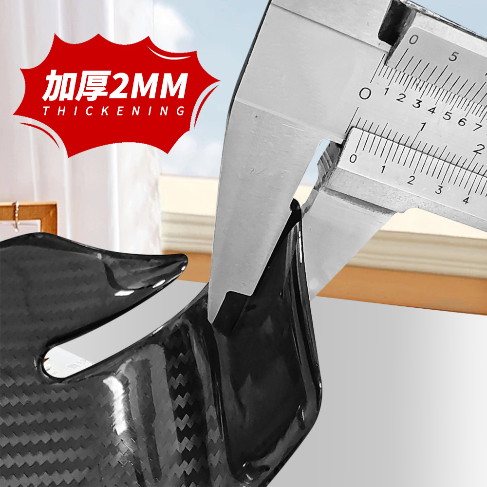 Aplicable para pegatinas de tanque de combustible de motocicleta antiguo impermeable pegatinas decorativas pegatinas de hueso de pez pegatinas universales para la modificación de motocicleta