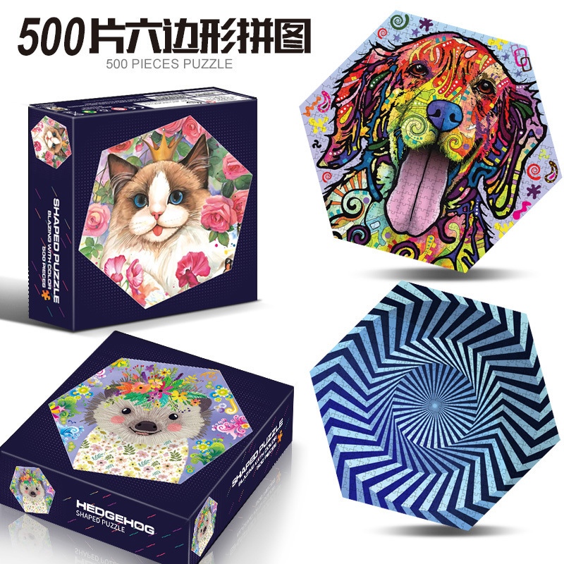 異形パズル500枚成人減圧解消不規則動物模様焼脳知育玩具親子交流|undefined