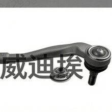 �ױP�D��ϵ�y�D��M���U�����^Outer Tie Rod End VWAG AUDI��
