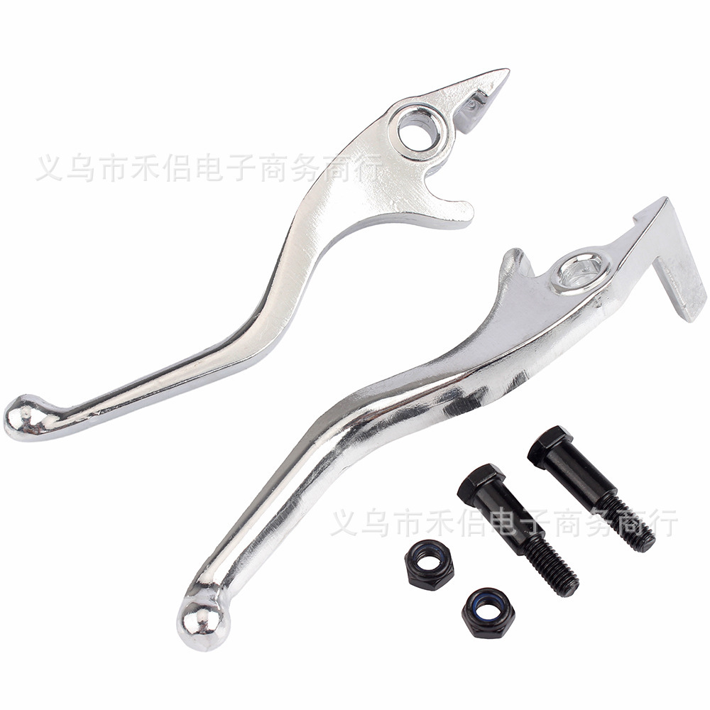 Suitable for Yozma in 10 Pro Tuttio Soleil 01, left and right brake lever handles, silver color