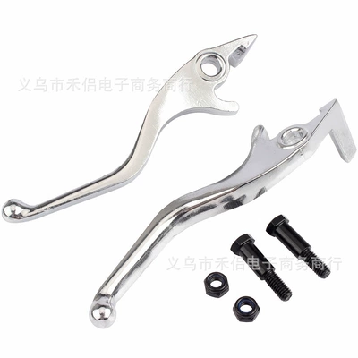 and right brake lever handles, Motorcycle Control System Parts