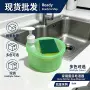 跨境一体式厨房家用收纳盒