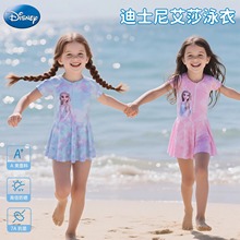 ��ʿ���ͯӾ��Ůͯ2025�¿����忨ͨ����ȹʽ�д�ͯɳ̲��ɹ��Ӿ