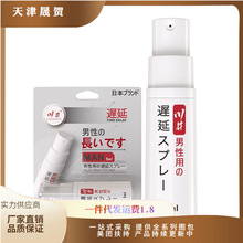 �������Ç���5ml�ӕr����ӡ�������������t���F������Ȥ��Ʒ���l