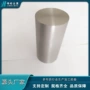 定制金属材料钽棒